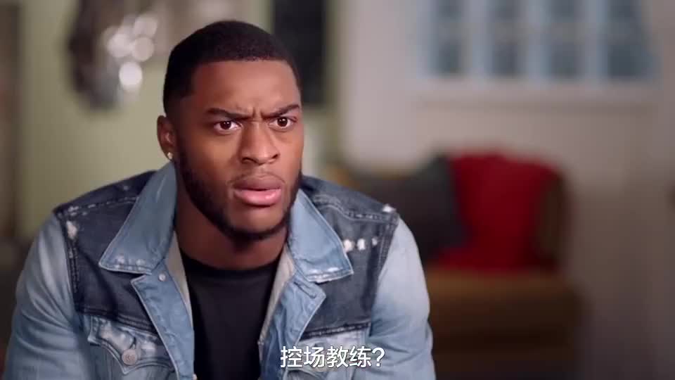 星空体育-俄克拉荷马雷霆内部会议纪要流出：加时末段主帅复盘；CBA季后赛使命明确；控场能力受关注的简单介绍